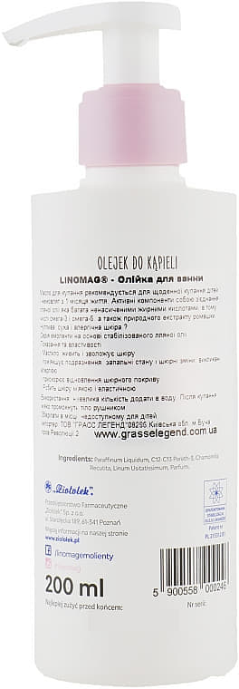 Олійка LINOMAG для ванни  400мл
