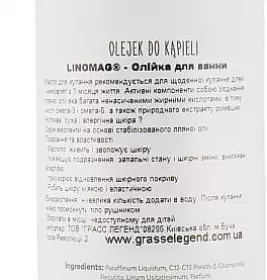 Олійка LINOMAG для ванни  400мл