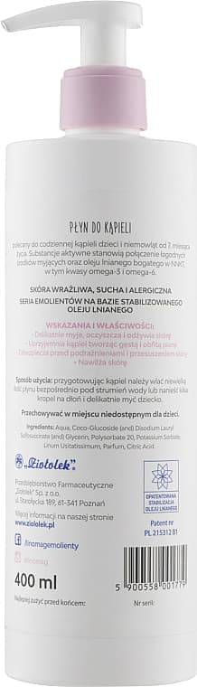 Піна LINOMAG для ванни  400мл
