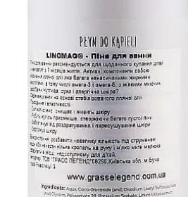 Піна LINOMAG для ванни  400мл