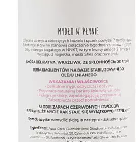 Мило рідке LINOMAG з ароматом червоних ягід  200мл