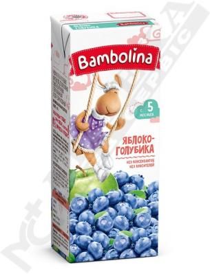 Нектар Bambolina з яблук та лохини з мʼякоттю 200 мл