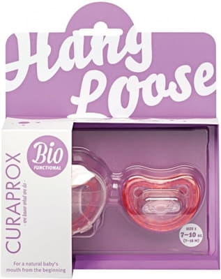 CURAPROX набір сосок 2шт рожеві (7-18міс.)