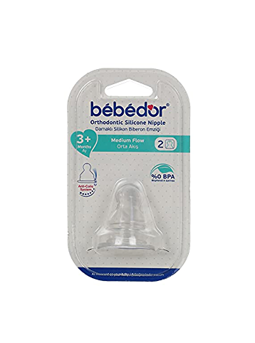 *Соска 352 Bebedor середній потік (ортодонтична)