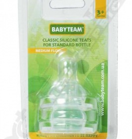 Соска силіконова Baby Team 2001 класична 2 шт середній потік 3+