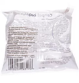 *Соска силиконовая Canpol быстрая