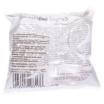 *Соска силиконовая Canpol быстрая