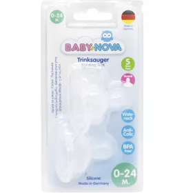 *Соска Baby-nova кругла шир г д/чаю силiкон 2 шт