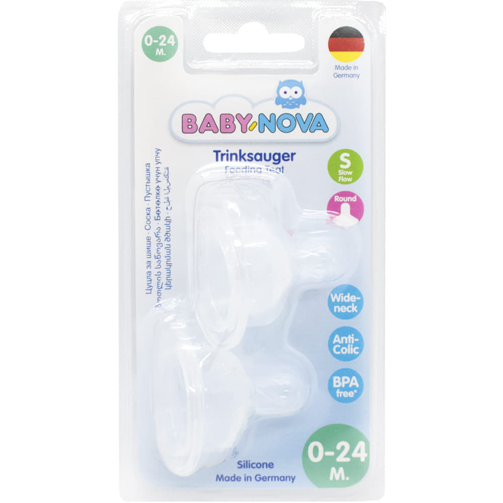 *Соска Baby-nova кругла шир г д/чаю силiкон 2 шт