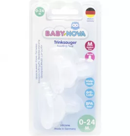 *Соска Baby-nova кру с шир гор д/мол силiкон 2 шт
