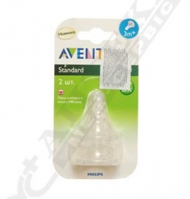 *Соска Avent 968/22 силіконова середній потік 3+ міс