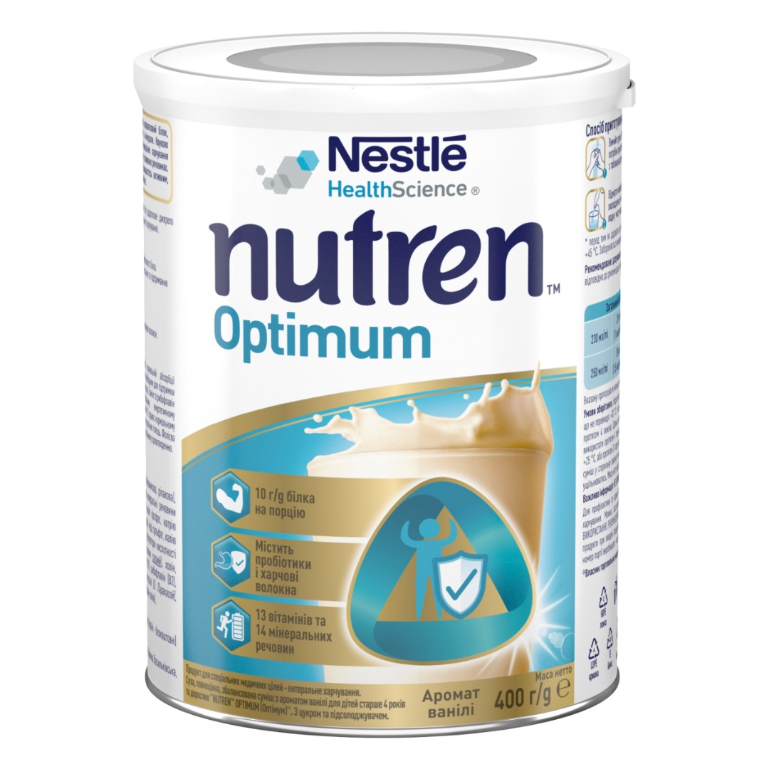 Суміш Nestle Resourse/Nutren Optimum 400 г