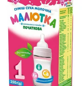 *С Малютка швидкого приготування 350г