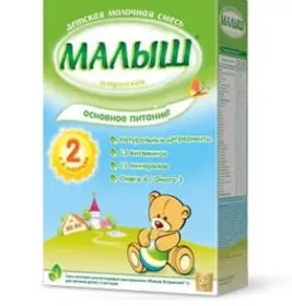 *Малыш Истринский-2 с 6-ти месяцев 350г