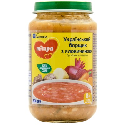 Суп «Український борщ» Milupa для дітей від 8 місяців