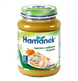 Пюре Hamanek Індичка з гарбузом і рисом 190г