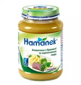 Пюре Hamanek Яловичина з брокколі та картоплею 190г