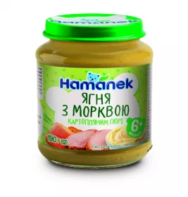 *Пюре Hamanek Ягня з морквою і картоплею 190г