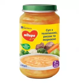 Суп «Овочевий суп з телятиною» Milupa для дітей від 7 місяців