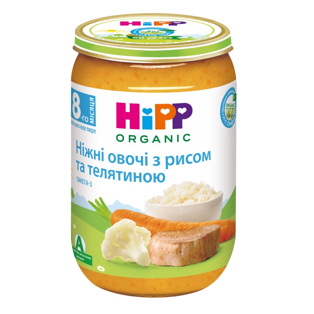 *Пюре HIPP 6413-01 Ніжні овочі з рисом та телятиною 220 г
