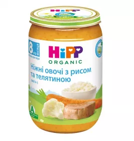 *Пюре HIPP 6413-01м'ясо-овочевеНіжні овочі рис з телятиною 220 г