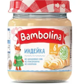 Bambolina пюре Індичка 100г