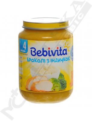*Пюре Bebivita 1730 м'ясо-овочеве Броколі з індичкою 190 г