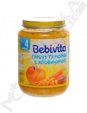 *Пюре Bebivita 1823 м'ясо-овочеве Гарбуз з яловичиною 190 г
