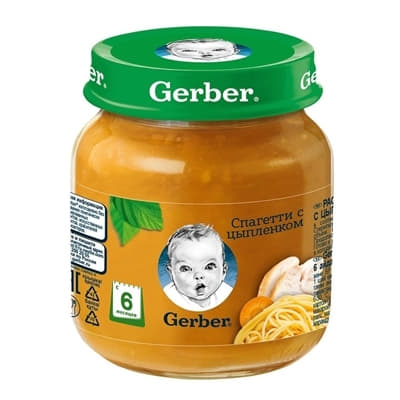*Спагетти Gerber с цыпленком 125г *Спагетти Gerber с цыпленком 125г