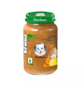 *Gerber П20 Говядина по домашн. с морковью 200г
