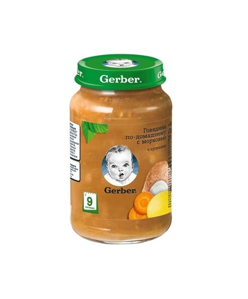 *Gerber П20 Яловичина по-домашн. з морквою 200г