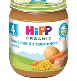 *Пюре HiPP 6152 БІО-телятина з ніжними овочами та картоплею 125 г