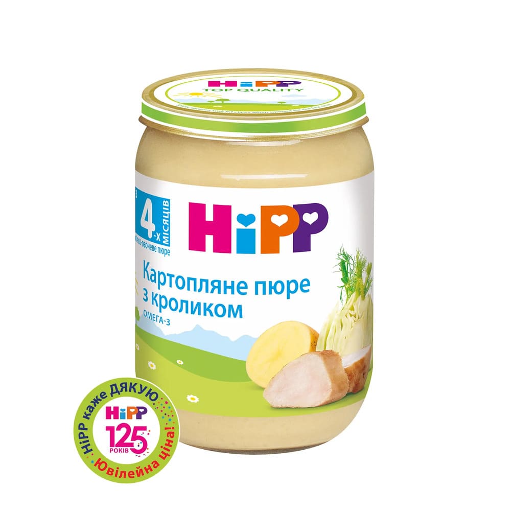 Пюре HiPP 6173 м'ясо-овочеве Картопляне пюре з кроликом  і фенхелем 190 г
