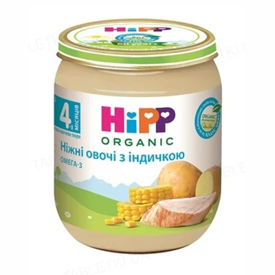 Пюре HiPP 6203 Ніжні овочі з Індичкою 125 г