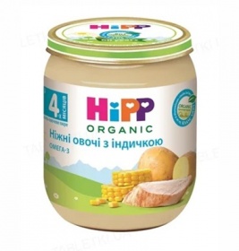 Пюре HiPP 6203 Ніжні овочі з Індичкою 125 г