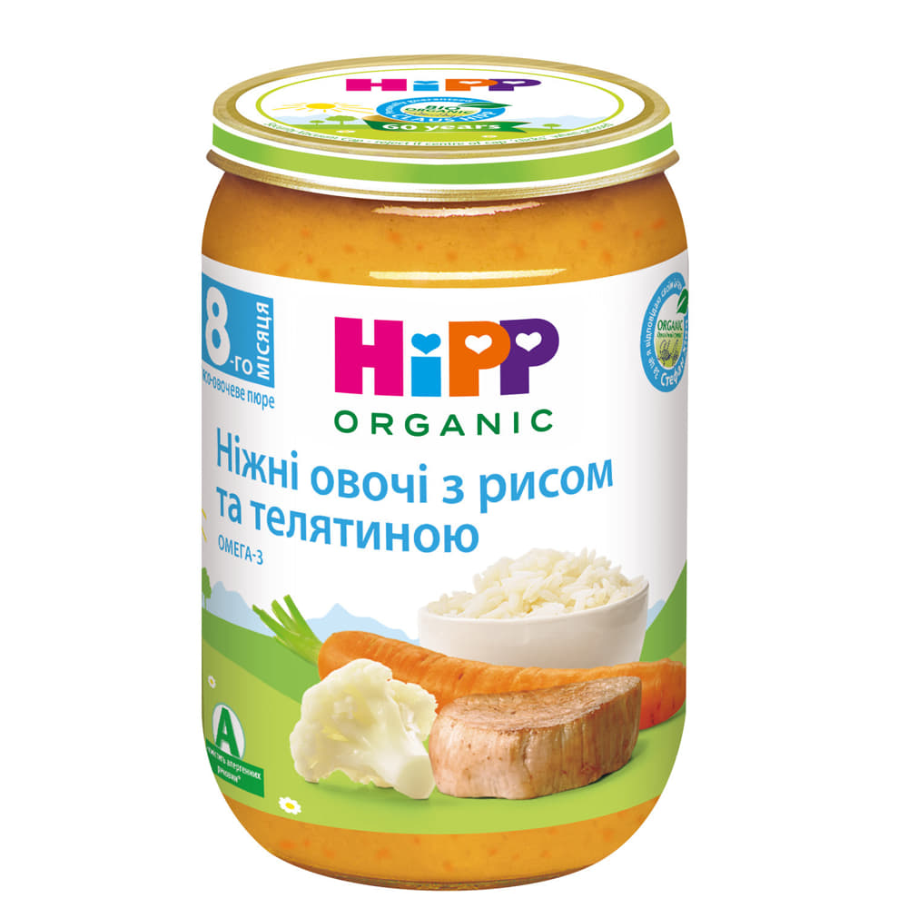 Пюре HiPP 6413 м'ясо-овочеве Ніжні овочі з рисом та телятиною 220 г