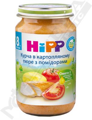 *Пюре HiPP Курча з помідором та картоплею 220г