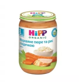 *Пюре HiPP Індичка з рисом та морквою 220 г