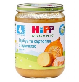 *Пюре HiPP Гарбуз з індичкою та картоплею 190 г