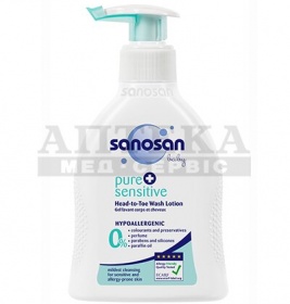 *Средство Sanosan pure&sensitive Детское гипоаллергенное для купания 