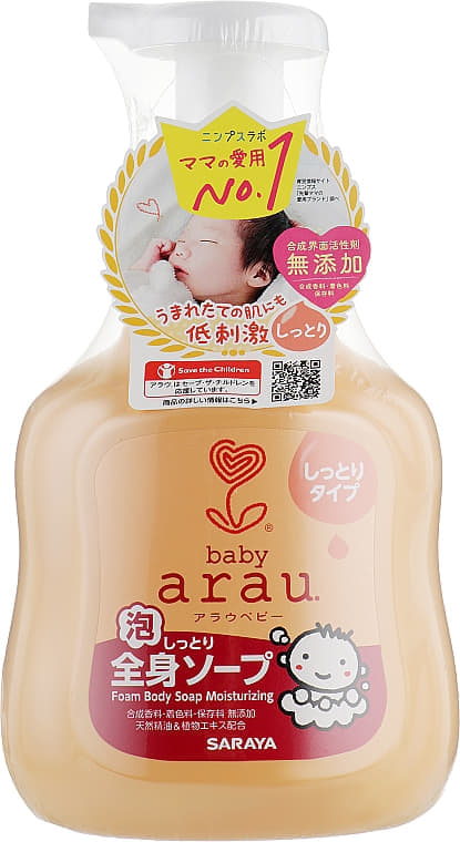 *Гель-пена Arau Baby для малышей увлажняющая 450мл *Гель-пена Arau Baby для малышей увлажняющая 450мл