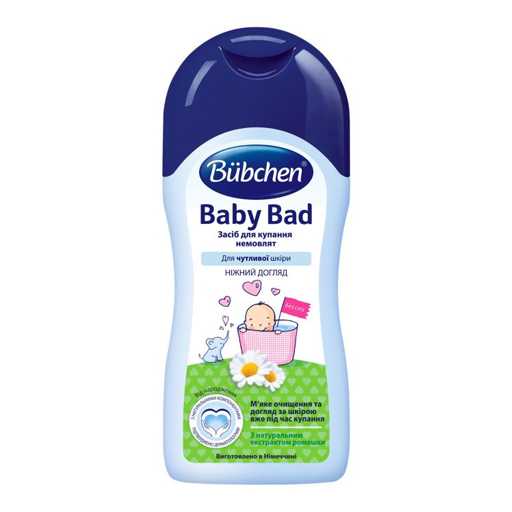 Засіб для купання Bubchen 400мл (ГС)