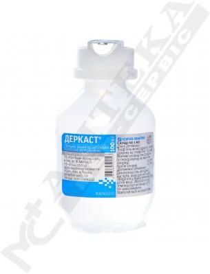 *Деркаст р-р д/инф в контейнере100мл Юрия-фарм