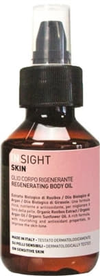 *Инсайт Скин Масло восстан. д/тела 150мл