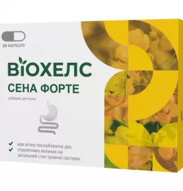 *ВИОХЕЛС Сенна форте капс. 100мг №30