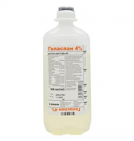 Геласпан розчин для інфузій 4% по 500 мл у флаконі 10 шт.