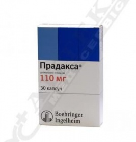Прадакса капсули тв. по 110 мг 30 шт.