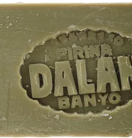 Мило DALAN Antique з оливковою олією 170 г