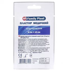 Лейкопластир FP Family Plast мед. ткан. осн. 6см*10см №1