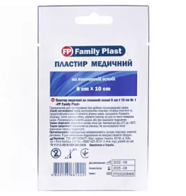 *Лейкопластир Family Plast мед. ткан. осн. 6см*10см